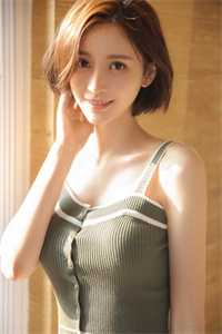 无法触及的光全文