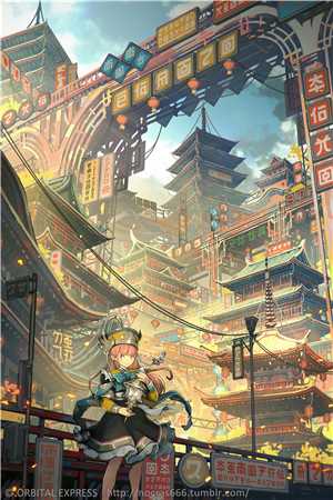 幽思燃烬忘川路全文叶墨谨迟少瑜