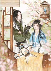 同学会被辱，却不知我是豪门周明许晴后续+全文