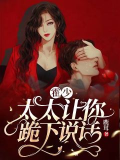为你不见雨岑岑小说程江来沈微枝完结版