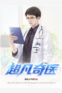 我真是自愿修仙的！ 全集