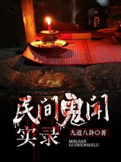 重回八零，我手撕渣爹张阿花晓军全文免费