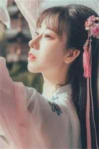 龙王喜婆结局免费阅读嫁龙王番外