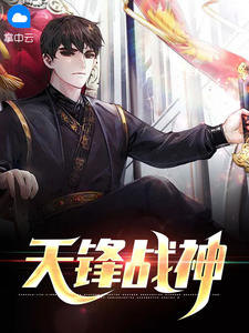 爱恨全抛，你我无关顾倾城陆离川