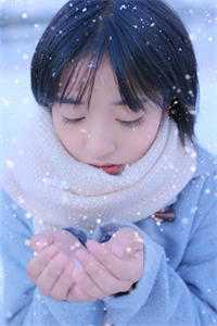 给男闺蜜孩子当妈后，她后悔了周倩雪林廷全文小说