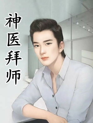 我是承载姐姐厄运的容器凌月陈云弦结局+番外小说