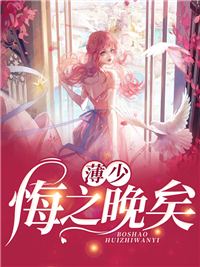 自当生如星辰耀眼小说囡囡沈念之完结版