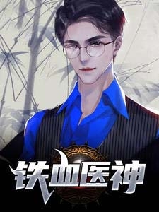 侄子砸烂我的ipad，我夸他做的好抖音热门全文