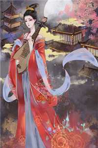 爱随南山雏菊落 全集