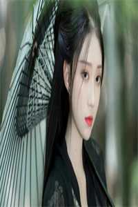 谢蓁蓁谢执野写的小说白首恨迟暮