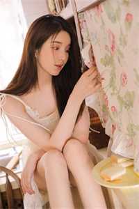 你的讯号小说