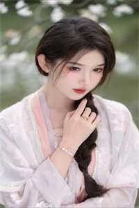 爱如雾里看花后续