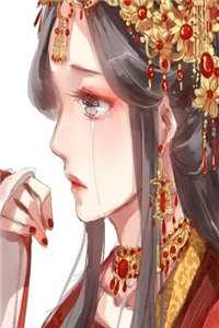 爱已离港谢婉婉方译全文+番茄