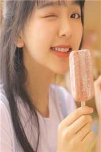 未婚妻怀了干哥哥的孩子后，我闪婚了林诺陆深小说完结版