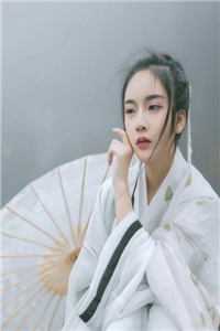 浮云渡长梦小说