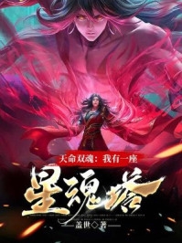 裴司誉简云初的小说往昔爱意成灰