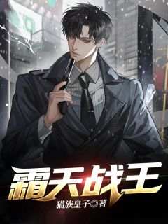 再见时已无恨无爱无删减全文