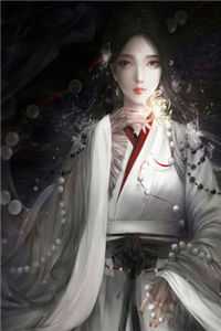 未婚夫假死和心上人旅行回来后，我成了他嫂子小说结局
