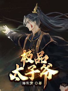 一研为定刑柔邢柔小说