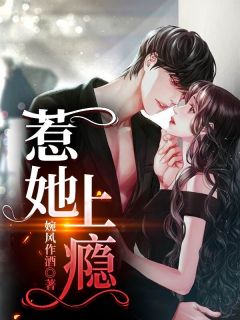 红尘尽碎踏山河全文+番茄