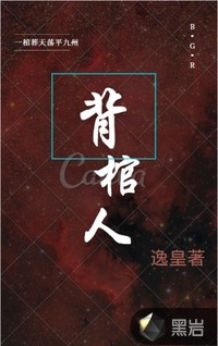 春去秋来，我不再爱你 番外