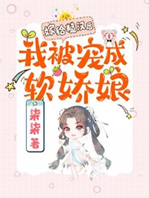 林梦涵王大东写的小说医王龙婿全文阅读