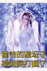 望舒全文小说韩婉儿秦磊最新章节