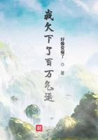 负债百万后我在